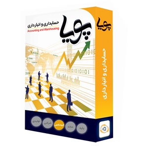 نسخه فروشگاهی
